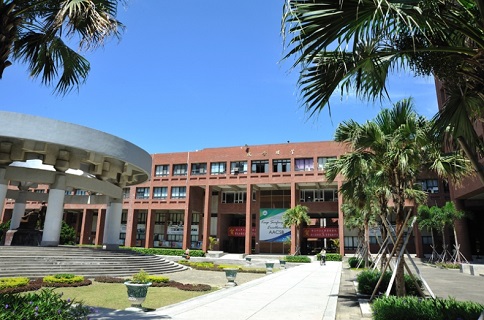 National Sun Yat-sen University - College of Management